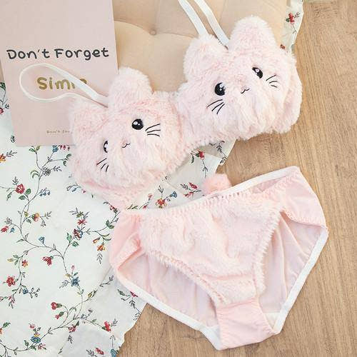 Plushy Lingerie Set