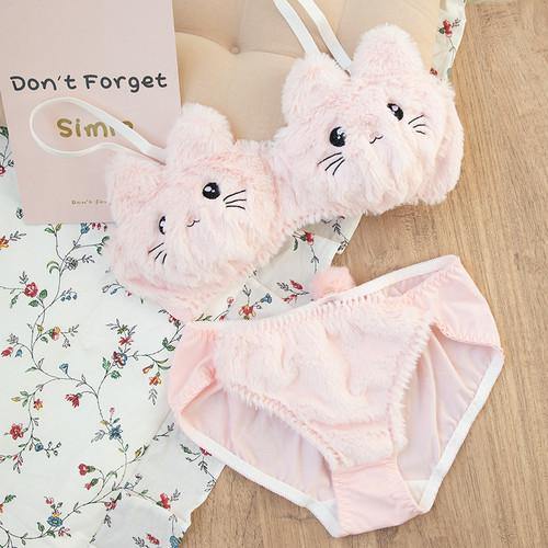 Plushy Lingerie Set